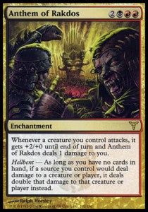 Anthem of Rakdos DIS-102 Rare Excellent Englisch