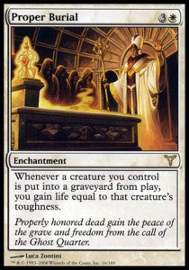 Proper Burial DIS-16 Rare Excellent Englisch