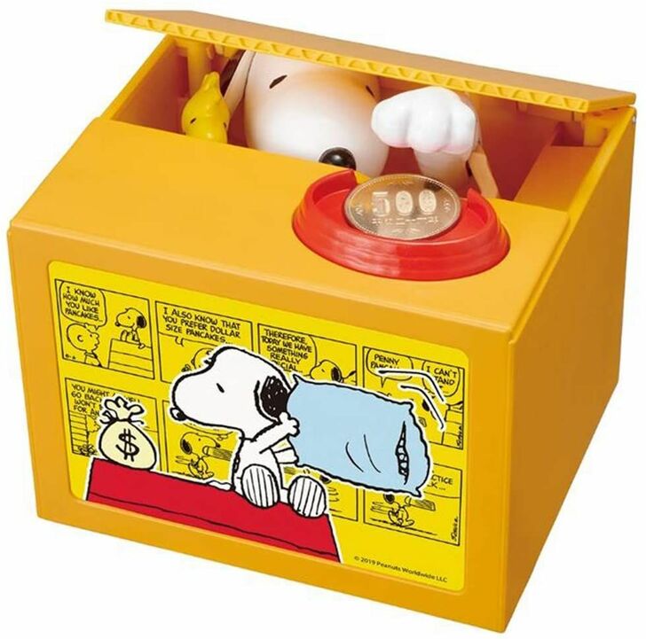 Shine Peanuts Snoopy Bank