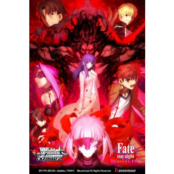 Weiß Schwarz - Booster Display: Fate/stay Night: Heaven's Feel (20 Packs) - EN