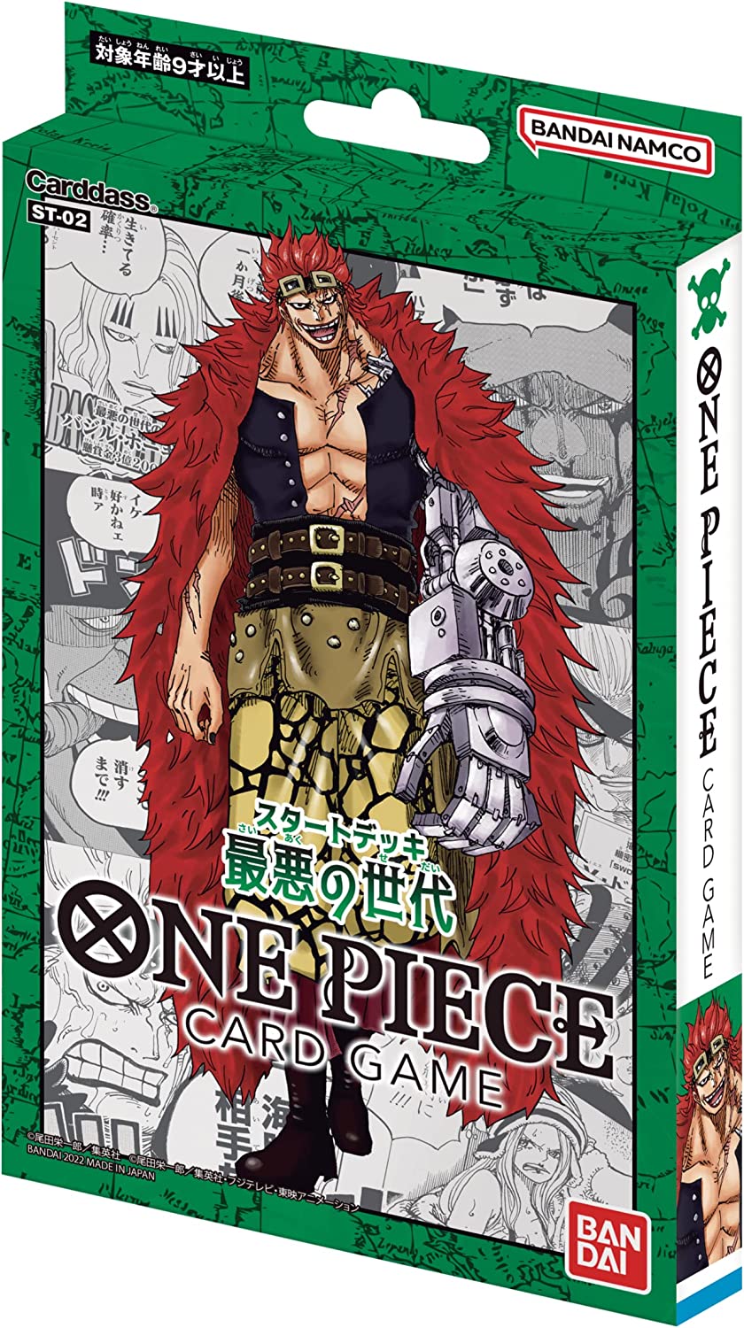 One Piece Card Game - Worst Generation Starter Deck ST02 PRE - EN