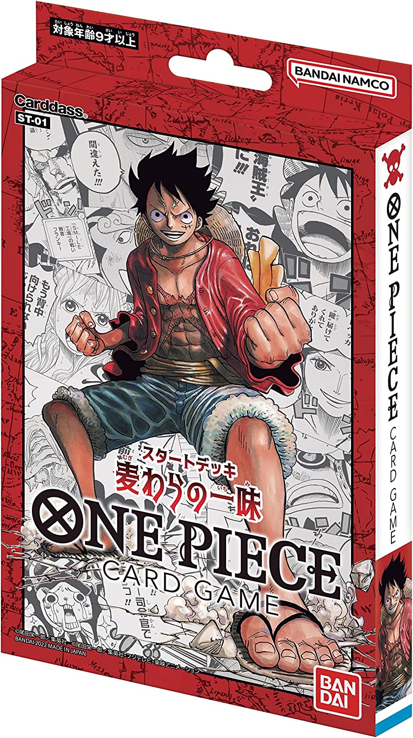 One Piece Card Game - Straw Hat Crew Starter Deck ST01 - EN