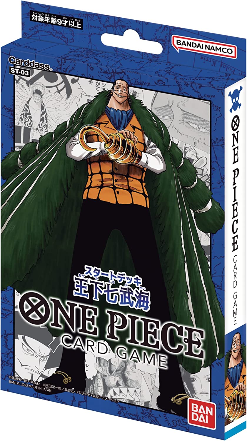 One Piece Card Game - The Seven Warlords of the Sea Starter Deck ST03 - EN