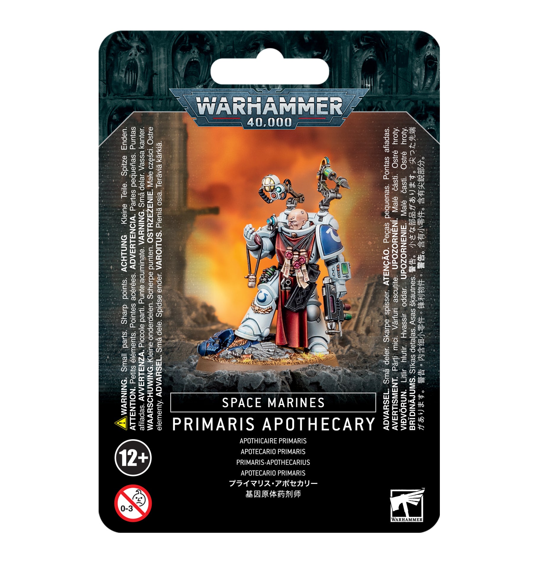 Primaris-Apothecarius