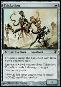Triskelion DDF-57 Rare Good Deutsch