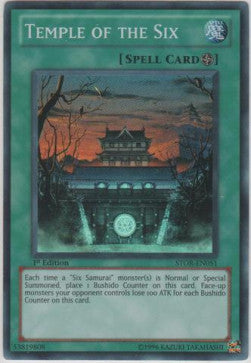 Tempel der Sechs STOR-DE051 Super Rare Light Played Deutsch