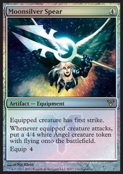 Speer aus Mondsilber GDC- Rare Light Played Deutsch Foil