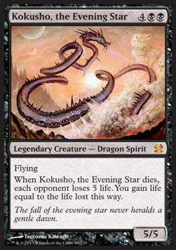 Kokusho, the Evening Star MMA-89 Mythic Good Englisch