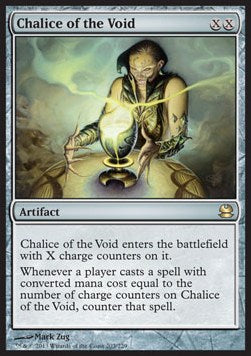 Chalice of the Void MMA-203 Rare Good Englisch