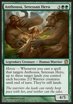 Anthousa, Setessan Hero THS-149 Rare Excellent Englisch