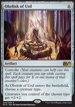 Obelisk of Urd M15-222 Rare Light Played Englisch
