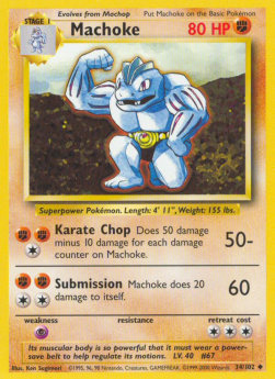 Maschock BS-34 Uncommon Light Played Deutsch