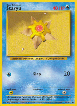 Sterndu BS-65 Common Light Played Deutsch 1. Auflage