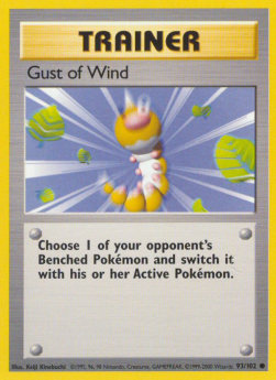 Windhauch BS-93 Common Light Played Deutsch