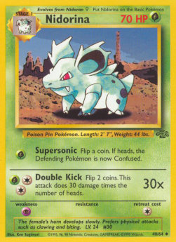 Nidorina JU-40 Uncommon Good Deutsch