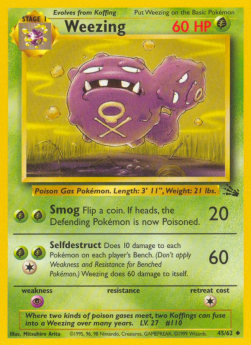 Smogmog FO-45 Uncommon Light Played Deutsch