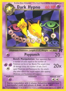 Dark Hypno TR-26 Rare Played Englisch