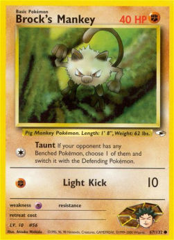 Brock's Mankey GH-67 Common Poor Englisch