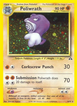 Quappo NDI-9 Holo Rare Light Played Deutsch