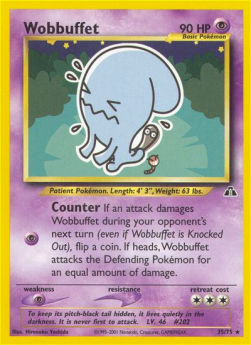 Woingenau NDI-35 Rare Poor Deutsch