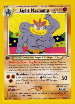 Light Machamp NDE-25 Rare Excellent Englisch