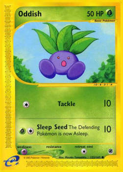 Myrapla EX-122 Common Played Deutsch