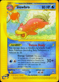 Lahmus AQ-33 Rare Light Played Deutsch Reverse Holo