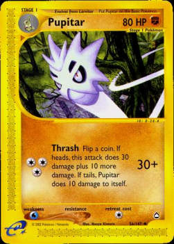 Pupitar AQ-56 Uncommon Good Deutsch