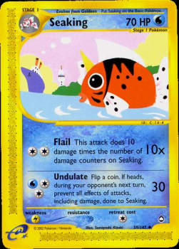 Golking AQ-59 Uncommon Poor Deutsch