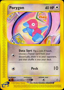 Porygon AQ-103a Common Played Deutsch