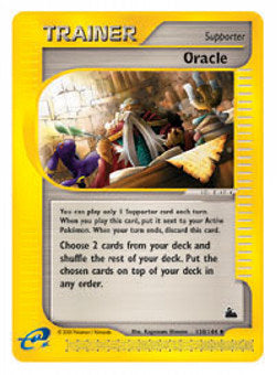 Oracle SK-138 Uncommon Played Englisch