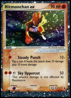 Hitmonchan ex RS-98 Ultra Rare Poor Englisch