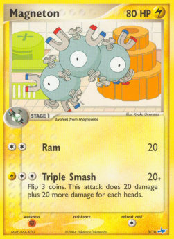 Magneton TK1-5O Common Good Deutsch