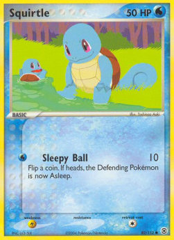 Schiggy (Sleepy Ball) FL-82 Common Good Deutsch