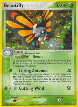 Papinella DX-2 Holo Rare EX Deutsch