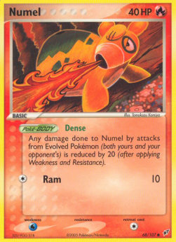 Camaub DX-68 Common Good Deutsch Reverse Holo