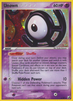 Icognito UF-U-28 Rare Light Played Deutsch