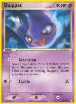 Shuppet CG-40 Uncommon Good Englisch Reverse Holo