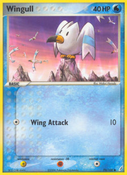 Wingull CG-70 Common Good Deutsch Reverse Holo