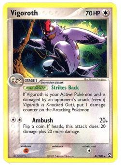 Muntier PK-41 Uncommon Light Played Deutsch Reverse Holo