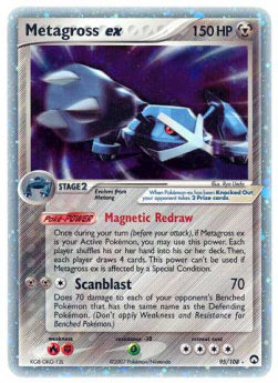 Metagross ex PK-95 Ultra Rare Good Deutsch