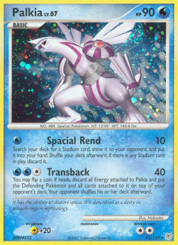 Palkia Lv.67 DP-11 Holo Rare Good Deutsch Reverse Holo