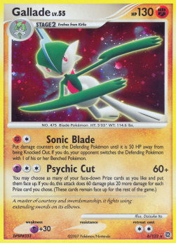 Galagladi Lv.55 SW-6 Holo Rare Excellent Deutsch