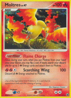 Lavados Lv.47 MD-10 Holo Rare Light Played Deutsch