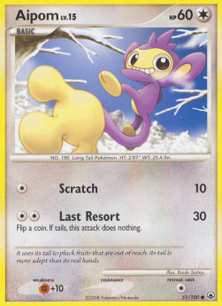 Griffel Lv.15 MD-51 Common Light Played Deutsch Reverse Holo