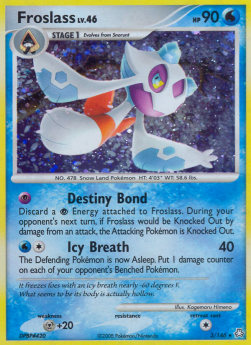 Frosdedje Lv.46 LA-3 Holo Rare Good Deutsch Reverse Holo