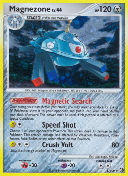 Magnezone Lv.44 STF-5 Holo Rare PL Deutsch