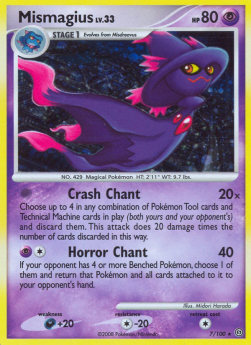 Traunmagil Lv.33 STF-7 Holo Rare Light Played Deutsch