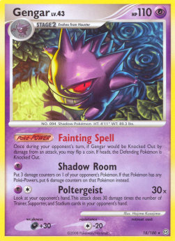 Gengar Lv.43 STF-18 Rare Light Played Deutsch Reverse Holo