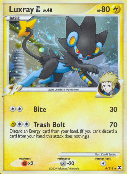 Luxtra [GL] Lv.48 RR-9 Holo Rare Good Deutsch